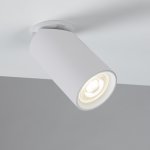 Светильники точечные накладные со сменной лампой Arte Lamp A3213PL-1WH NODO