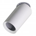 Светильники точечные накладные со сменной лампой Arte Lamp A3213PL-1WH NODO