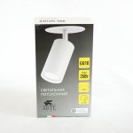 Светильник встраиваемый белый Arte Lamp A3214PL-1WH CEFEO