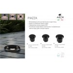 Уличный светильник Arte Lamp A3221IN-2BK PIAZZA