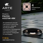 Уличный светильник Arte Lamp A3221IN-4BK PIAZZA
