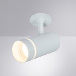 Светильник потолочный Arte lamp A3221PL-1WH NAHN