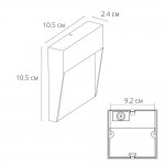 Подсветка для лестниц Arte Lamp PIAZZA A3224AL-1BK