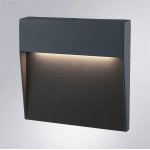 Подсветка для лестниц Arte Lamp PIAZZA A3224AL-1BK