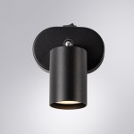 СВЕТИЛЬНИК НАСТЕННЫЙ Arte lamp A3226AP-1BK AQUARIUS