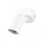 Светильник настенный поворотный Arte lamp A3226AP-1WH AQUARIUS