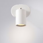 Светильник настенный поворотный Arte lamp A3226AP-1WH AQUARIUS