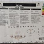 Люстра подвесная белая Arte lamp A3229LM-8WH SIGMA