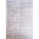 Светильник бра Arte Lamp A3260AP-1C CARABESCHI