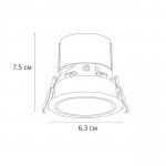 Светильник точечный встраиваемый светодиодный Arte Lamp A3311PL-1WH SCROLL