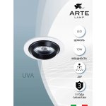 Светильник точечный встраиваемый светодиодный Arte Lamp A3318PL-1WH UVA
