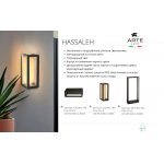 Уличный светильник Arte Lamp A3374AL-1BR HASSALEH