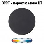 Фасадный светильник Arte Lamp A3409AL-1BK NIMBO