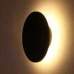 Фасадный светильник Arte Lamp A3412AL-1BK NIMBO