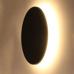 Фасадный светильник Arte Lamp A3415AL-1BK NIMBO