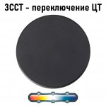 Фасадный светильник Arte Lamp A3415AL-1BK NIMBO