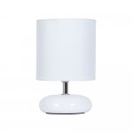 Светильник настольный Arte Lamp A3463LT-1WH HADAR