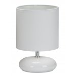 Светильник настольный Arte Lamp A3463LT-1WH HADAR