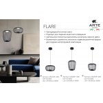 Светильник подвесной Arte Lamp A3527SP-12BK FLARE