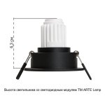 Точечный встраиваемый светильник Arte Lamp A3536PL-1BK ACT MINI