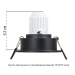 Точечный встраиваемый светильник Arte Lamp A3536PL-1BK ACT MINI