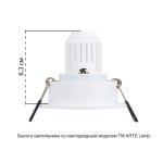 Точечный встраиваемый светильник Arte Lamp A3536PL-1WH ACT MINI