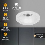 Точечный встраиваемый светильник Arte Lamp A3536PL-1WH ACT MINI