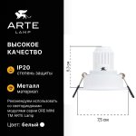 Точечный встраиваемый светильник Arte Lamp A3536PL-1WH ACT MINI
