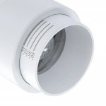 Трековый светильник однофазный Arte Lamp A3540PL-1WH MERAK