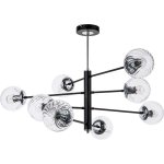 Светильник потолочный Arte lamp A3566PL-8BK SEGIN