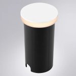 Уличный светильник Arte Lamp A3601IN-1WH PIAZZA