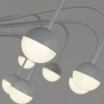 Потолочный светильник Arte Lamp A3619PL-24WH DEXTER