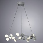 Подвесной светильник Arte Lamp A3619SP-18WH DEXTER