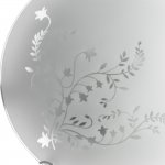 Светильник потолочный Arte lamp A3620PL-3CC LINES