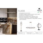 СВЕТИЛЬНИК НАСТОЛЬНЫЙ Arte Lamp A3913LT-10BK FLUIDO