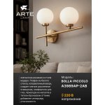 Бра Arte Lamp A3989AP-2AB BOLLA-PICCOLO