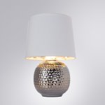 Светильник настольный интерьерный с лампочками LED Svetodom 2956183