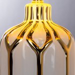 Светильник настольный Arte lamp A4016LT-1WH REVATI
