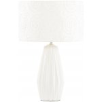 Светильник настольный Arte lamp A4057LT-1WH Lovely