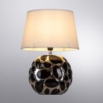 Декоративная настольная лампа Arte lamp A4063LT-1CC POPPY