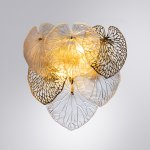 Светильник настенный Arte Lamp A4078AP-2GO KAPRI