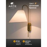 Светильник настенный Arte Lamp A4086AP-1AB RONDO