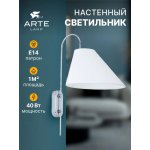 Светильник настенный Arte Lamp A4086AP-1CC RONDO