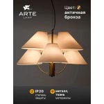 Люстра подвесная Arte Lamp A4086LM-6AB RONDO
