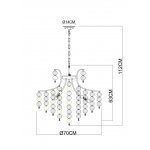 Люстра подвесная Arte Lamp A4089LM-8AB PIPIRIMA