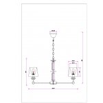 Светильник подвесной Arte Lamp A4093LM-8AB BROCCA