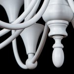 Светильник подвесной Arte Lamp A4094LM-12WH COLLINETTA