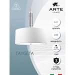 Светильник подвесной Arte Lamp A4097SP-5CC TAYGETA