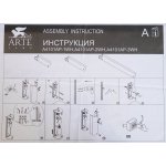 Светильник длинный A4101AP-2WH Arte lamp