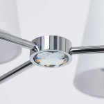 Люстры на штанге Arte lamp A4104LM-8CC DANIELLA